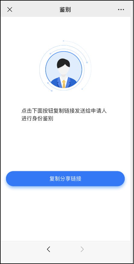 downloadfile2022072506图片6