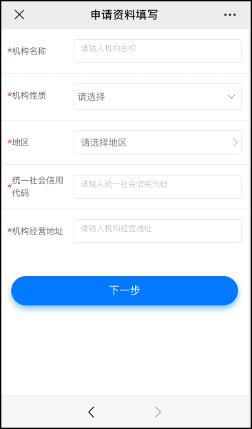 downloadfile20221116011图片11