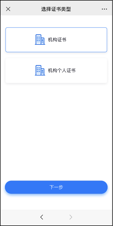 downloadfile2022111608图片8