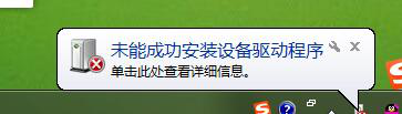 downloadfile20240709015图片15