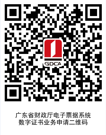 downloadfile2025092801图片1