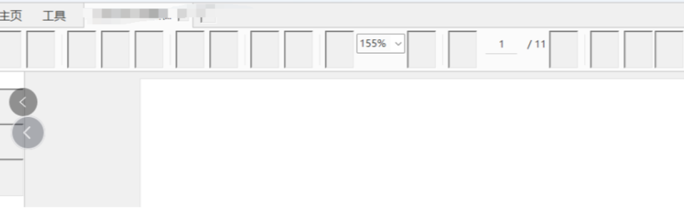 downloadfile2025112702图片2
