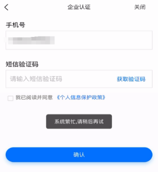 downloadfile2026060401图片1