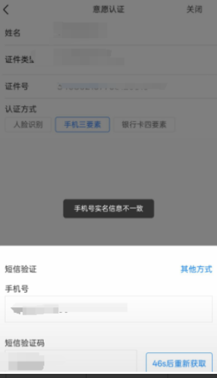 downloadfile2026060402图片2