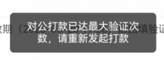 downloadfile2026060404图片4