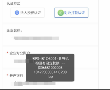 downloadfile2026060407图片7