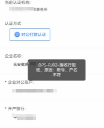 downloadfile2026060408图片8