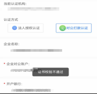 downloadfile2026060409图片9