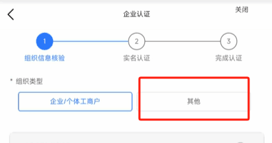downloadfile2026060412图片12