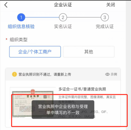 downloadfile2026060413图片13