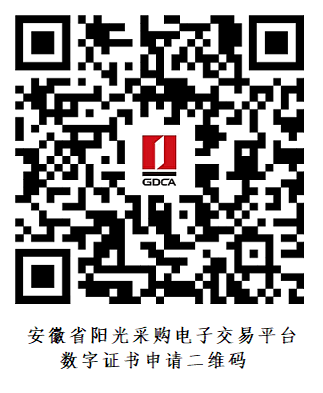 downloadfile2026060801图片1