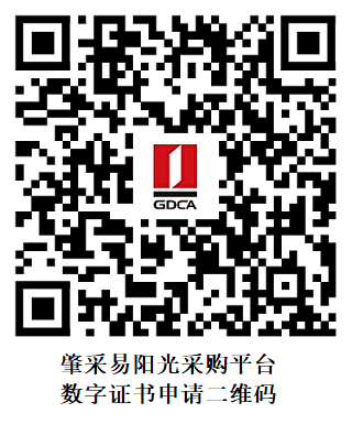 downloadfile2026063001图片1