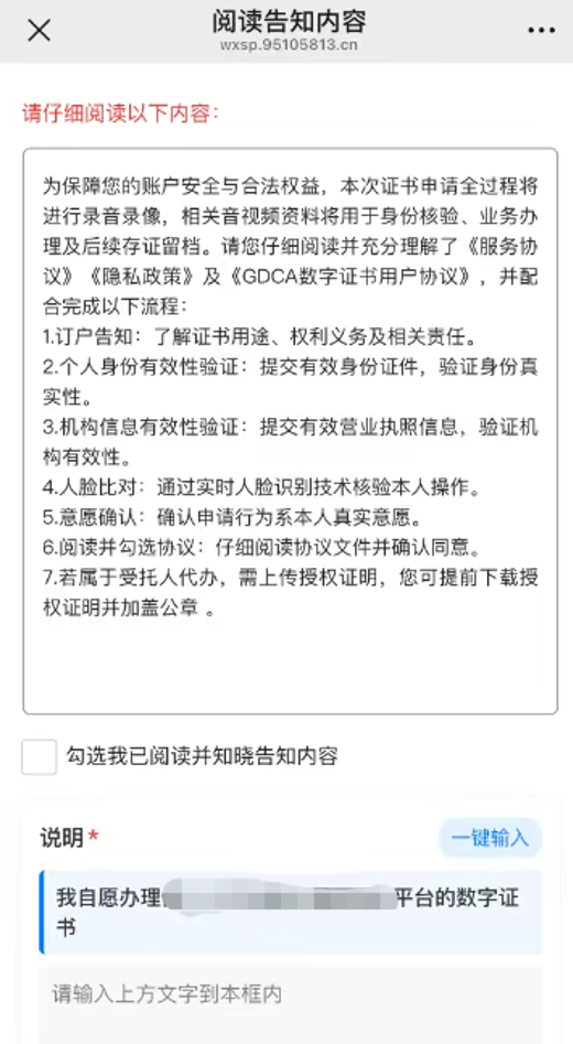 downloadfile2026070105图片5 downloadfile2026070105图片5