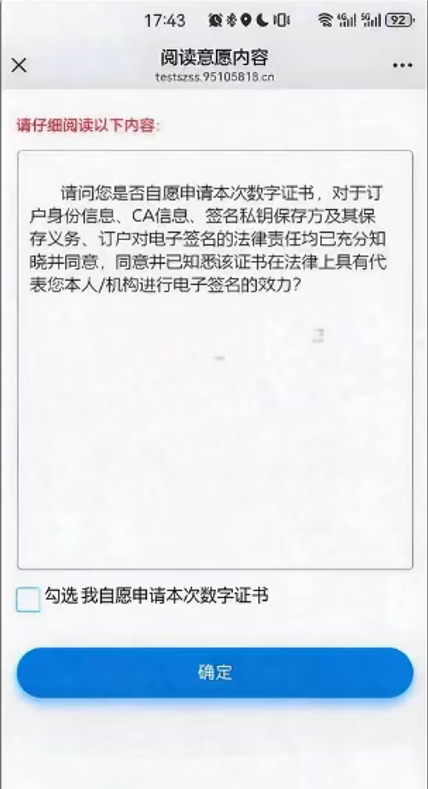 downloadfile2026070120图片20 downloadfile2026070120图片20