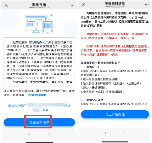 downloadfile2026070158图片58 downloadfile2026070158图片58