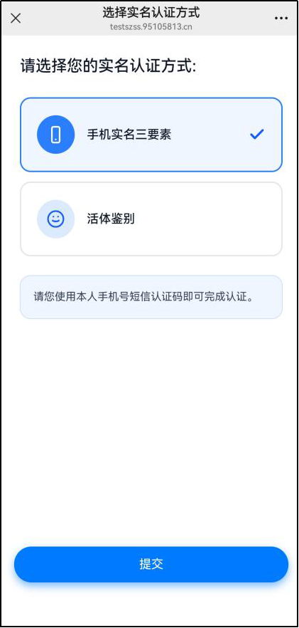 downloadfile2026070159图片59 downloadfile2026070159图片59