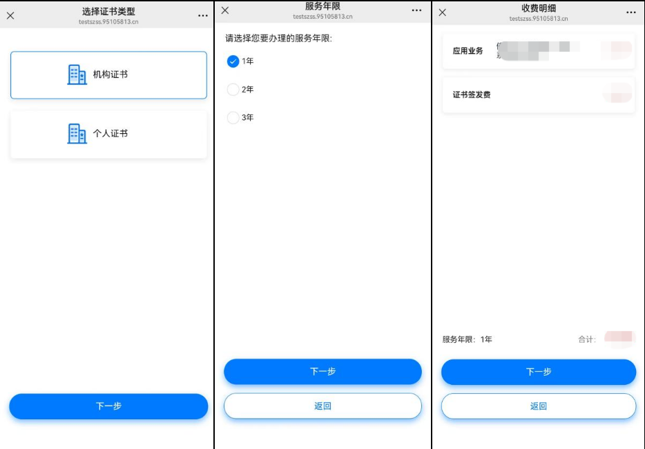 downloadfile2026070160图片60 downloadfile2026070160图片60