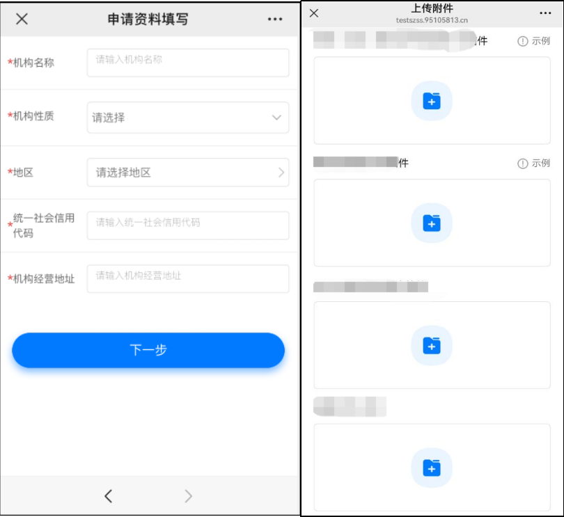 downloadfile2026070162图片62 downloadfile2026070162图片62