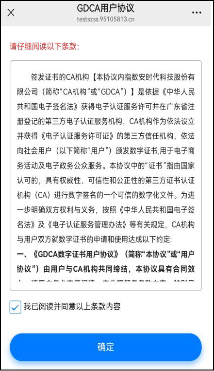 downloadfile2026070167图片67 downloadfile2026070167图片67