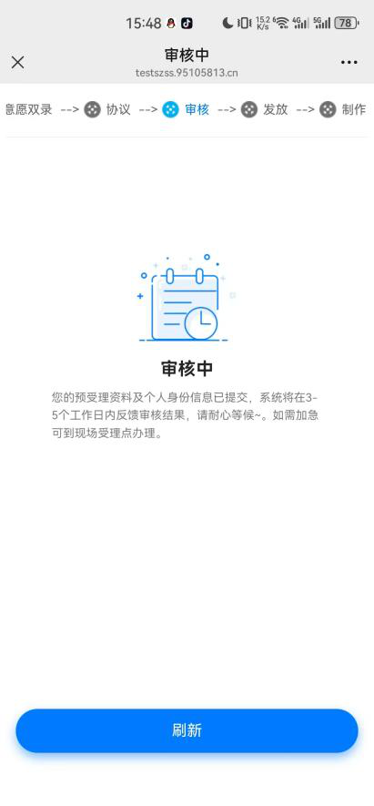 downloadfile2026070168图片68 downloadfile2026070168图片68