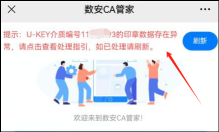 downloadfile2026070209图片9 downloadfile2026070209图片9