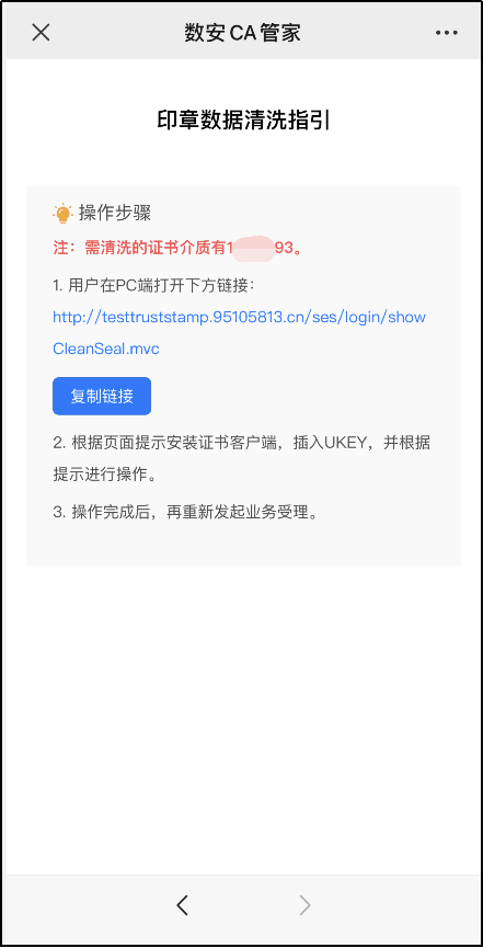 downloadfile2026070210图片10 downloadfile2026070210图片10
