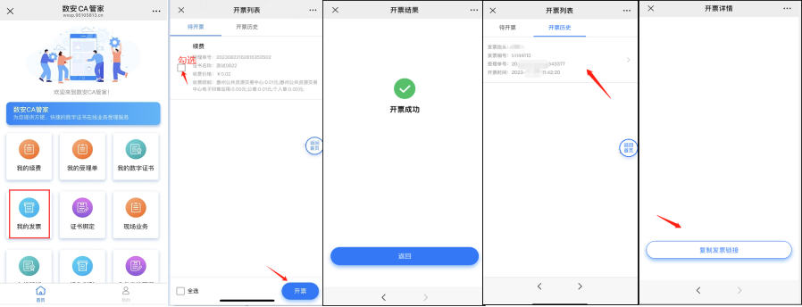 downloadfile2026070224图片24 downloadfile2026070224图片24