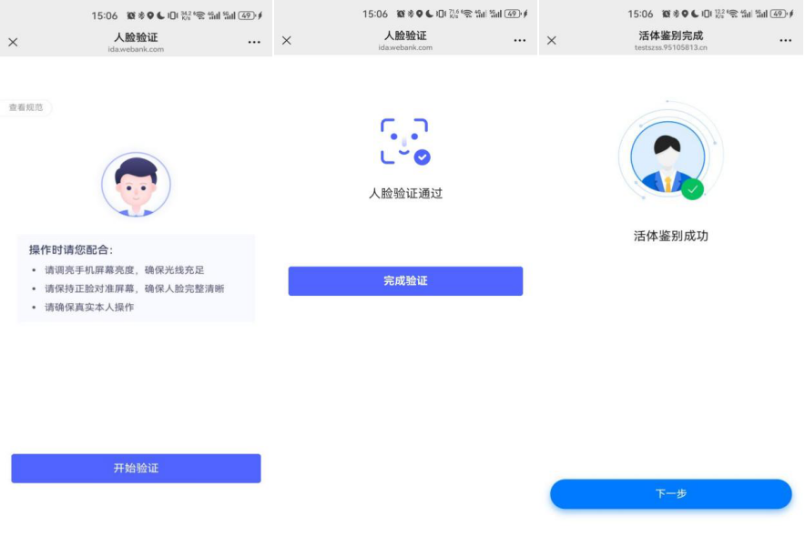 downloadfile2026070242图片42