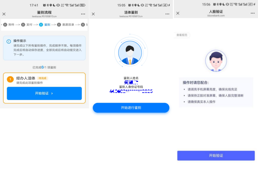 downloadfile2026070244图片44 downloadfile2026070244图片44