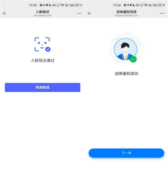 downloadfile2026070245图片45