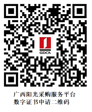 downloadfile2026080401图片1