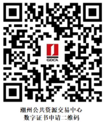 downloadfile2026080403图片3
