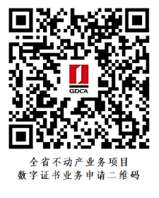 downloadfile2026080702图片2