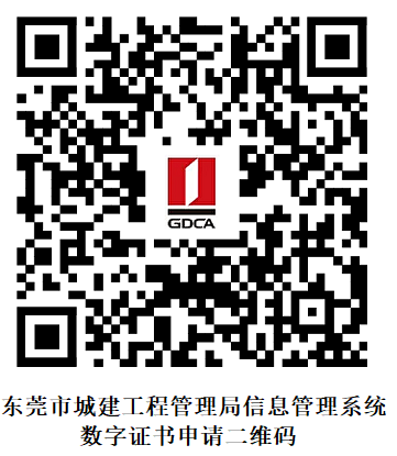 downloadfile2026081302图片2 downloadfile2026081302图片2