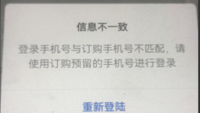 downloadfile2026081401图片1