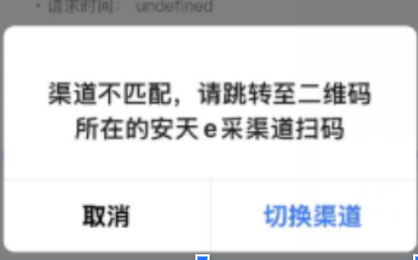 downloadfile2026081405图片5png