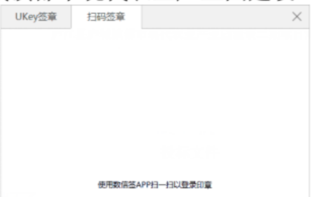 downloadfile2026081407图片7