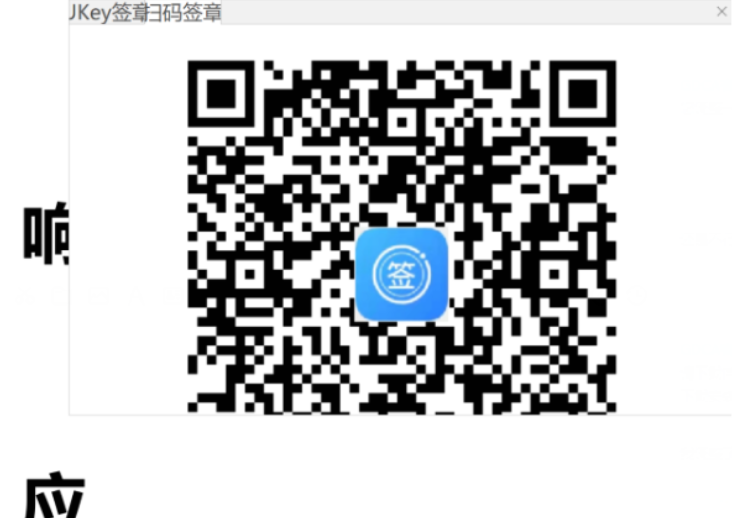 downloadfile2026081408图片8