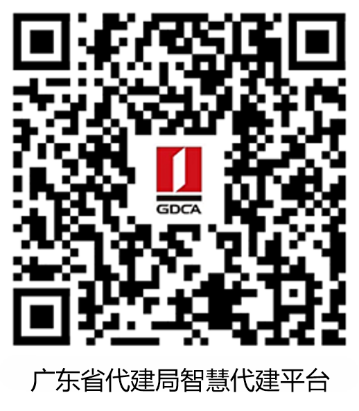 downloadfile2026082001图片01