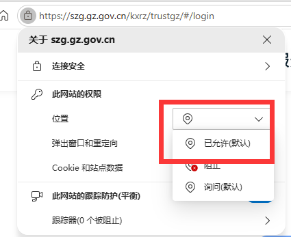 downloadfile2026082808图片8