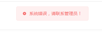 downloadfile2026082811图片11