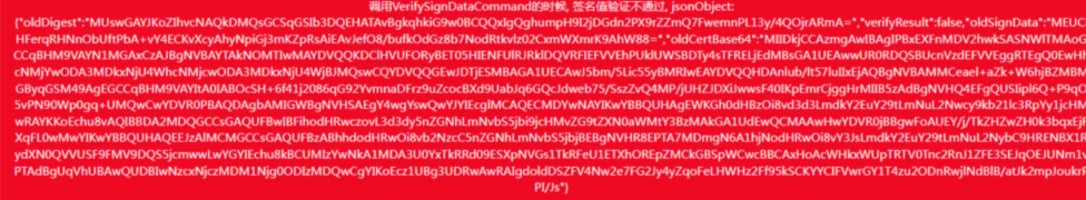downloadfile2026082815图片15