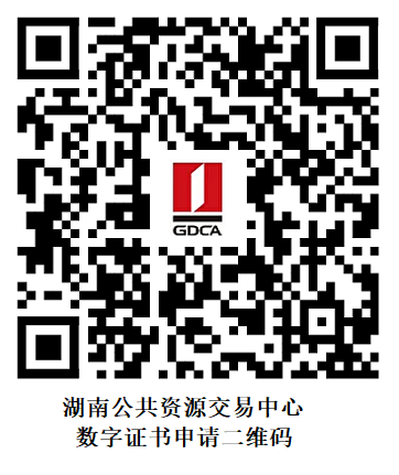 downloadfile2026090204图4