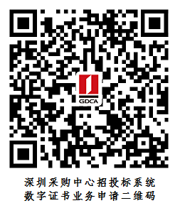 downloadfile2026091101图片1