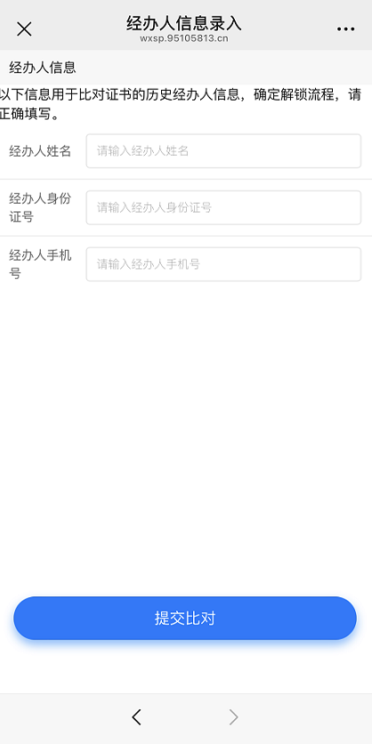 downloadfile2026092205图片5