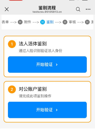 downloadfile2026092209图片9