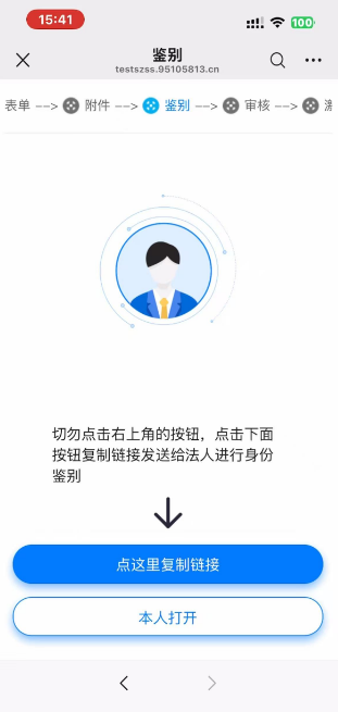 downloadfile2026092210图片10