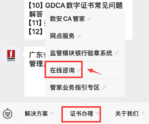 downloadfile202670208图片8 downloadfile202670208图片8